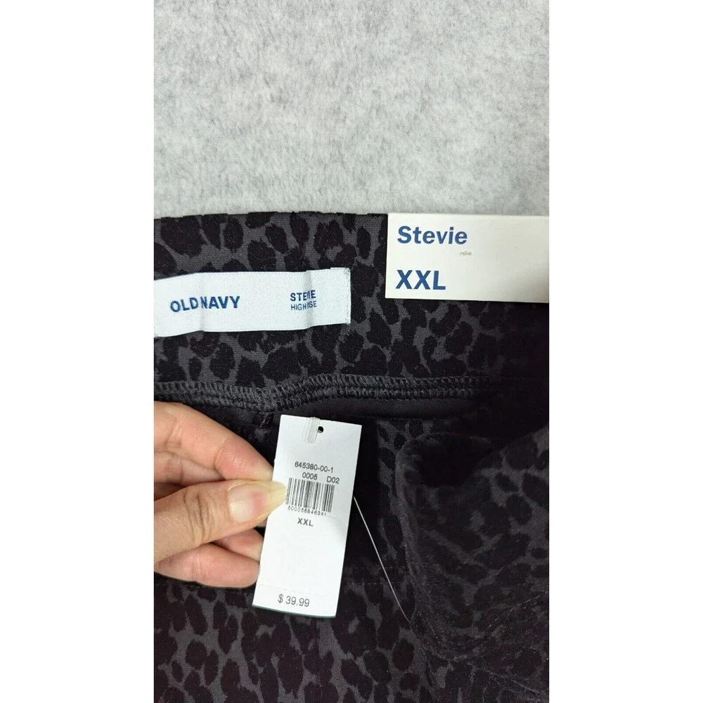 Old Navy Women Pants XXL NWT‎ Stevie High Rise Velvet Burnout Leopard Skinny